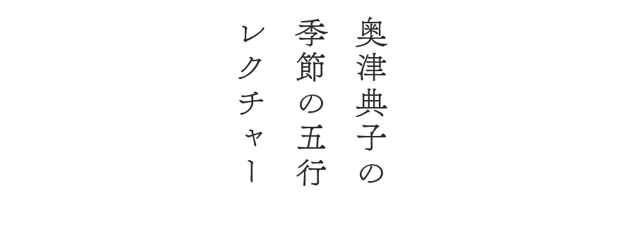 course5.jpg